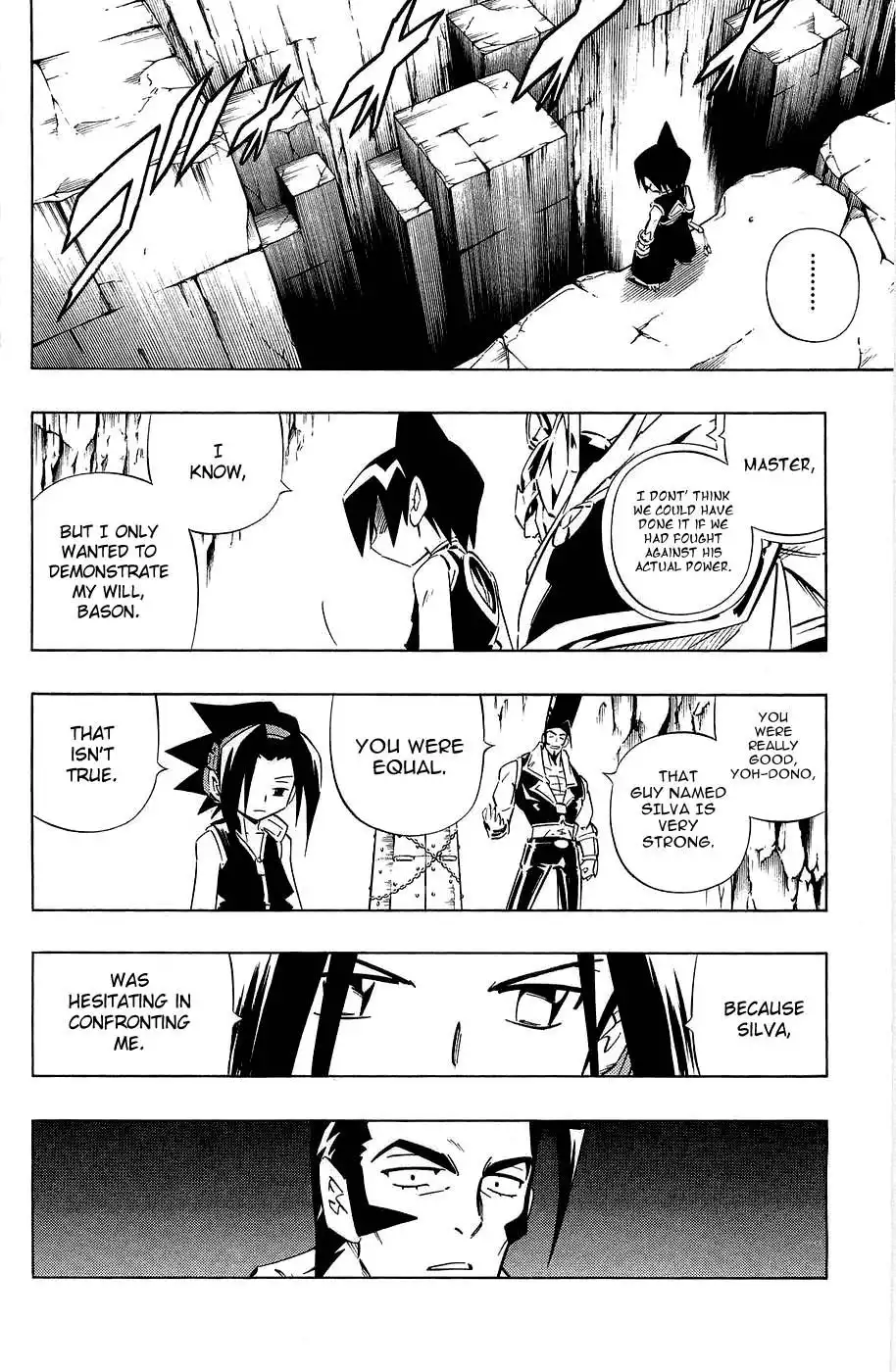 Shaman King Chapter 266 18